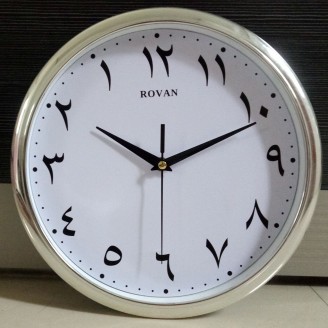 Jam Dinding Tawaf Arabic Jawi CounterClockwise Tawaf128Silver